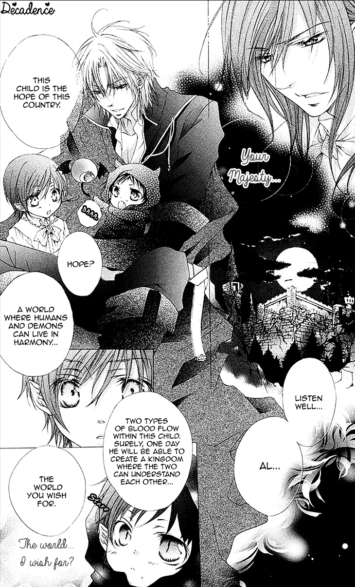 Koigokoro Kyoumeichuu Chapter 5 page 28 - Chapter 5