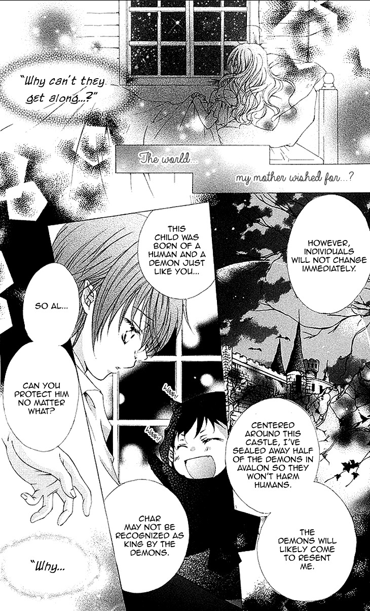 Koigokoro Kyoumeichuu Chapter 5 page 29 - Chapter 5