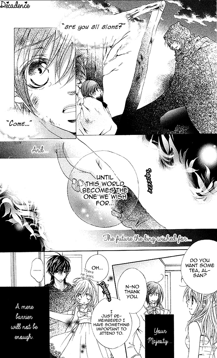 Koigokoro Kyoumeichuu Chapter 5 page 30 - Chapter 5