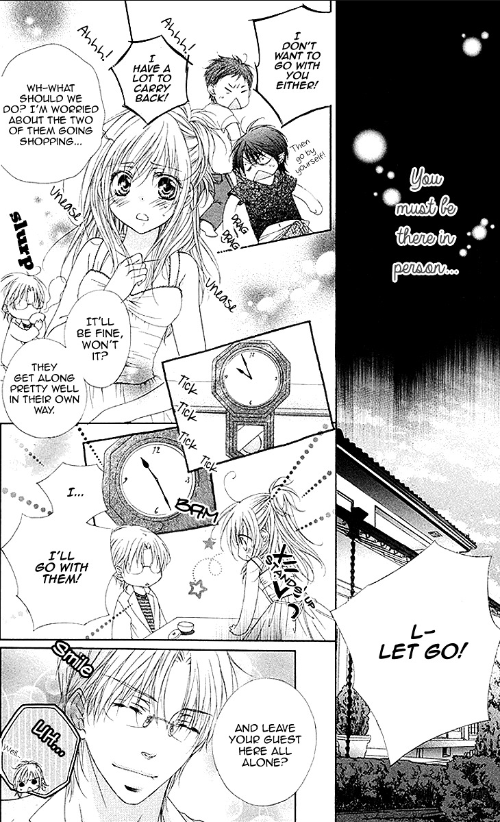 Koigokoro Kyoumeichuu Chapter 5 page 31 - Chapter 5