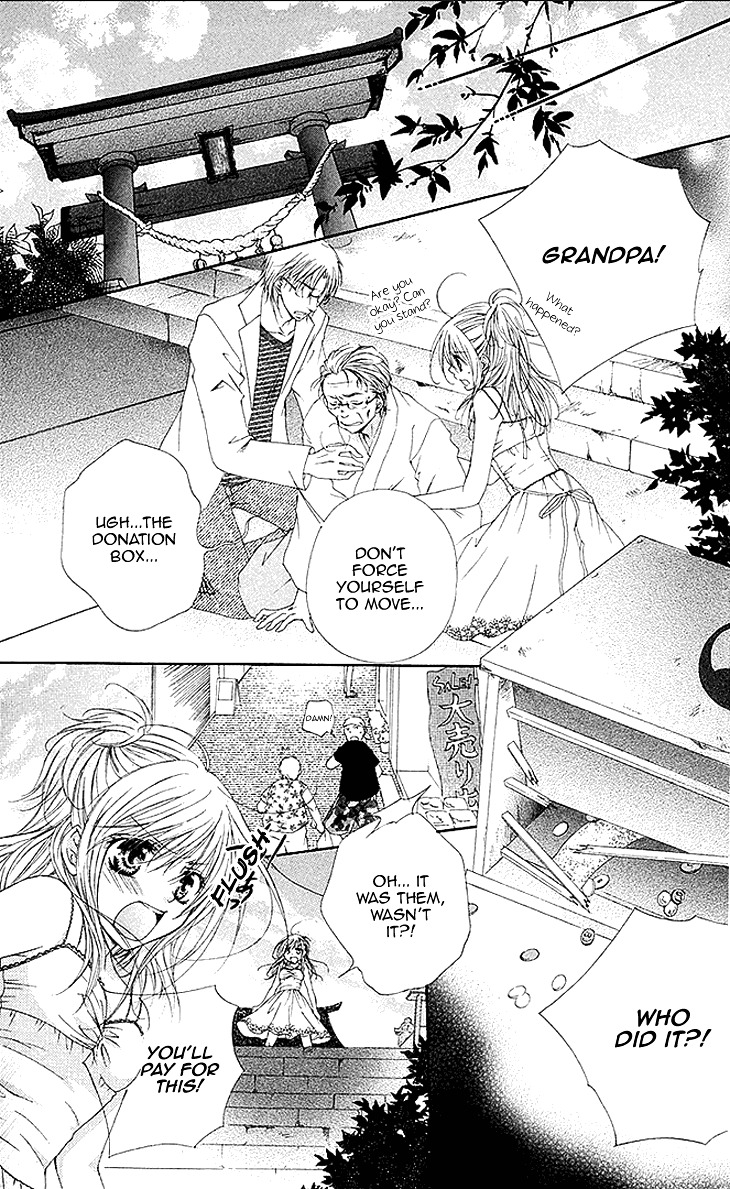 Koigokoro Kyoumeichuu Chapter 5 page 34 - Chapter 5