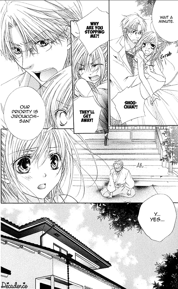 Koigokoro Kyoumeichuu Chapter 5 page 35 - Chapter 5