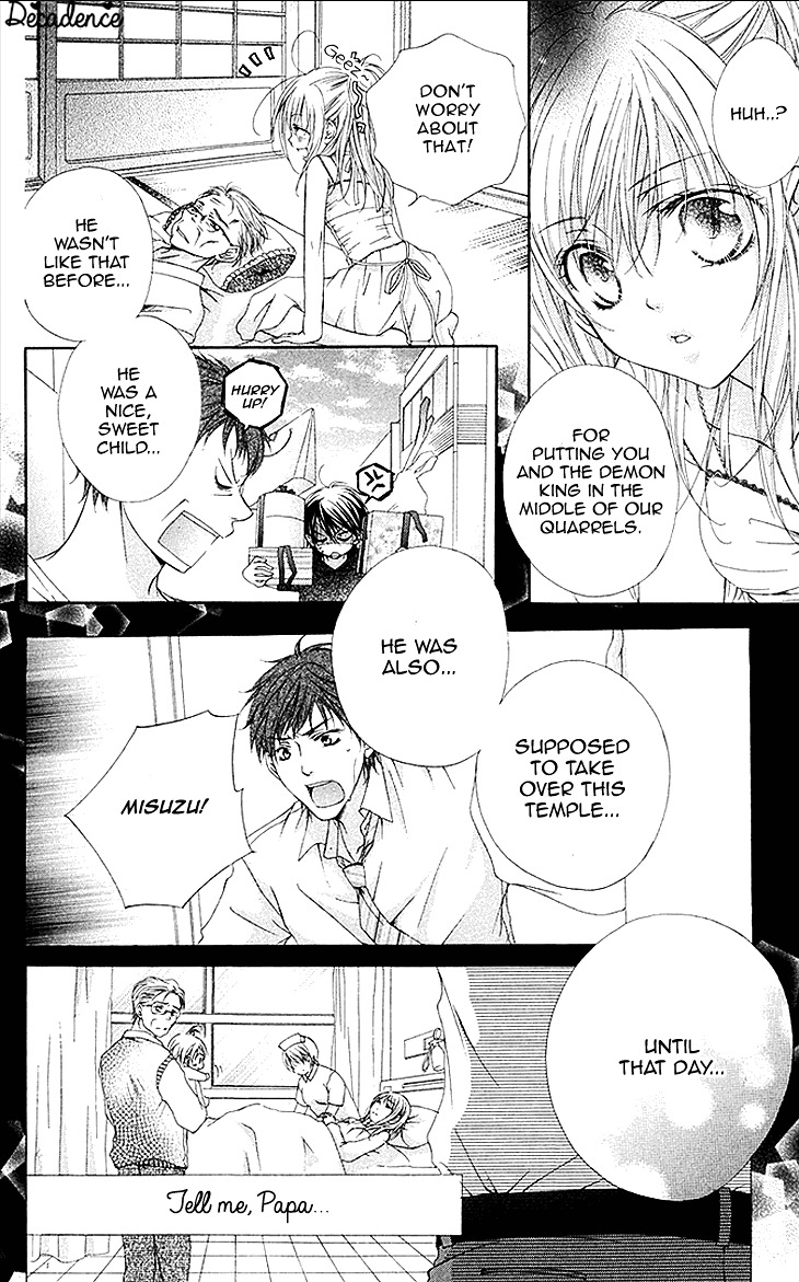 Koigokoro Kyoumeichuu Chapter 5 page 37 - Chapter 5