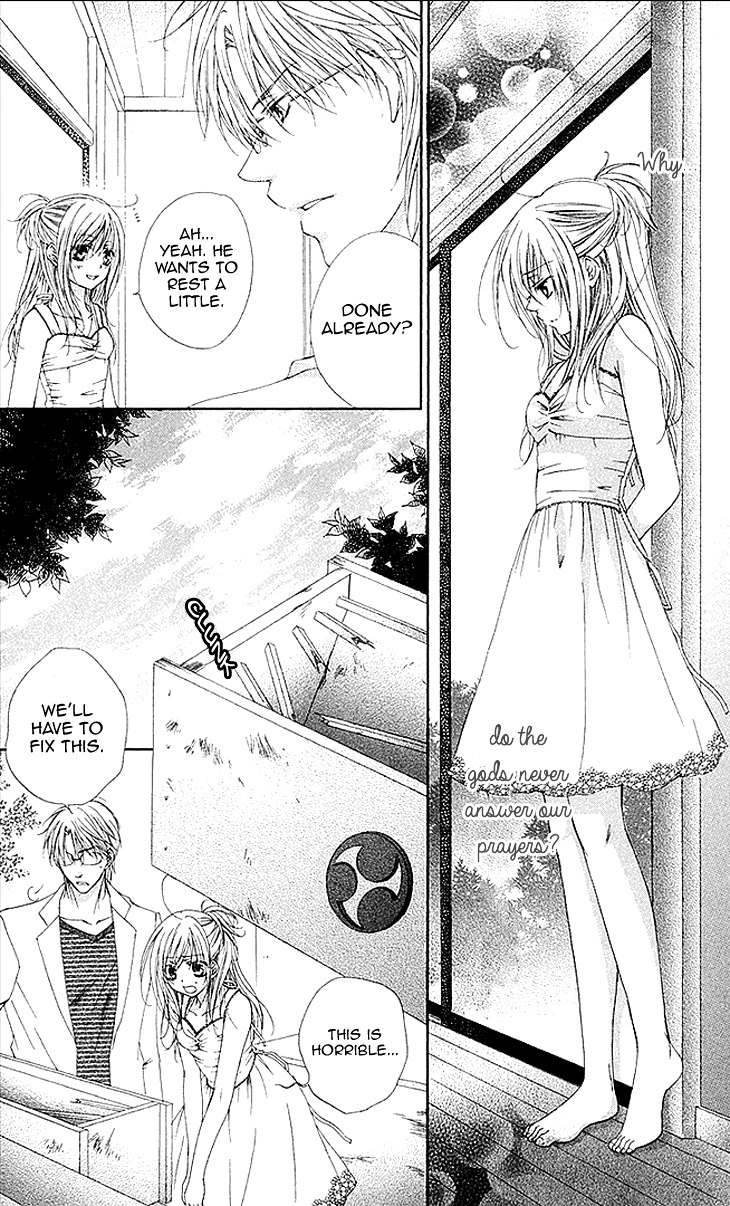 Koigokoro Kyoumeichuu Chapter 5 page 38 - Chapter 5