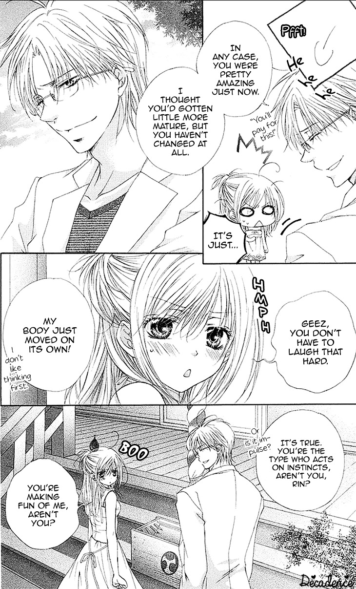 Koigokoro Kyoumeichuu Chapter 5 page 39 - Chapter 5