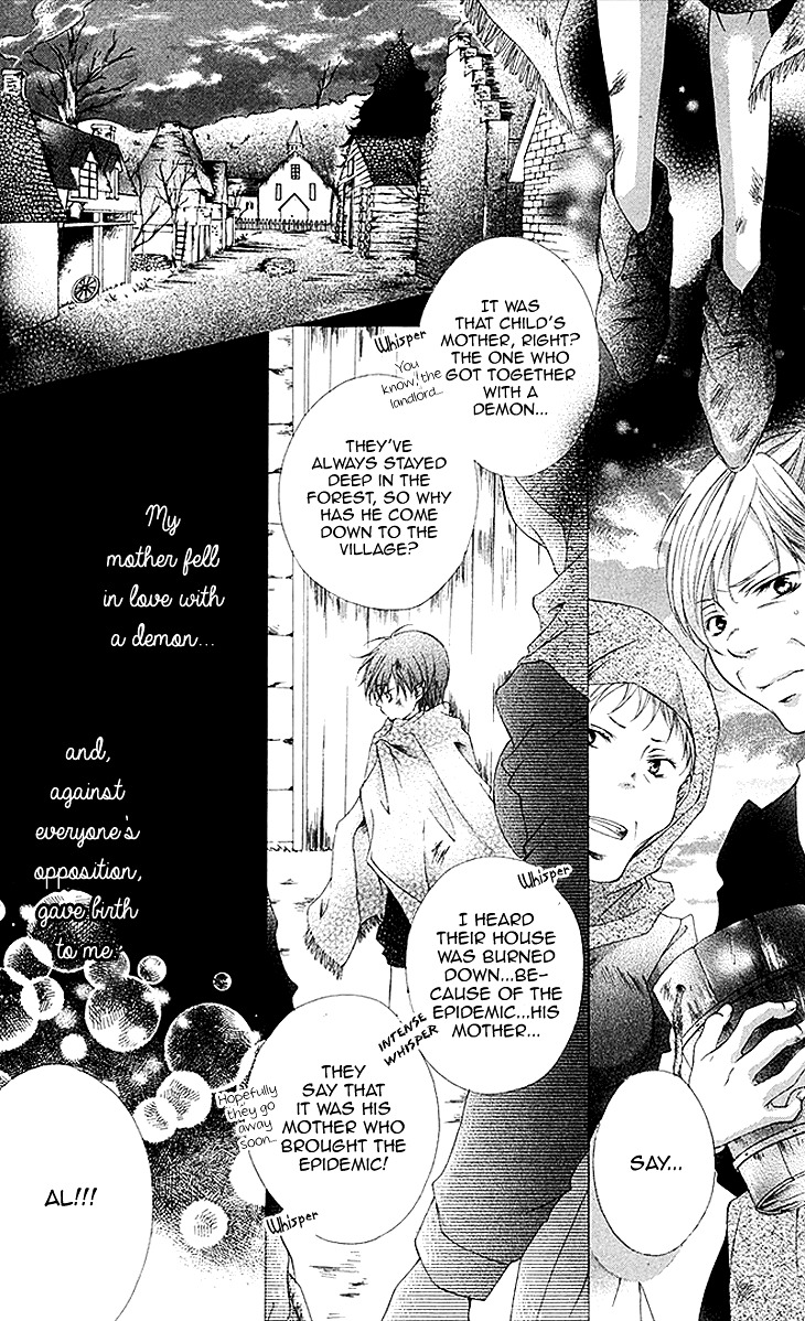 Koigokoro Kyoumeichuu Chapter 5 page 6 - Chapter 5