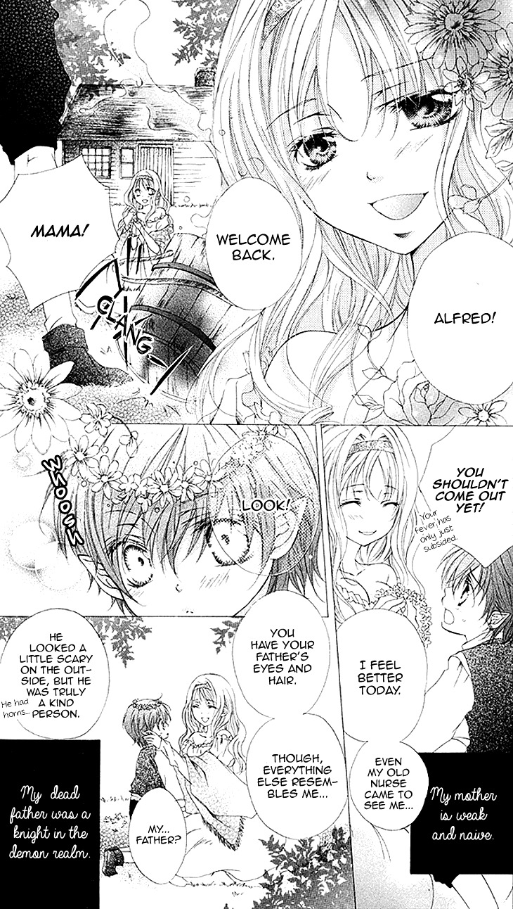 Koigokoro Kyoumeichuu Chapter 5 page 7 - Chapter 5