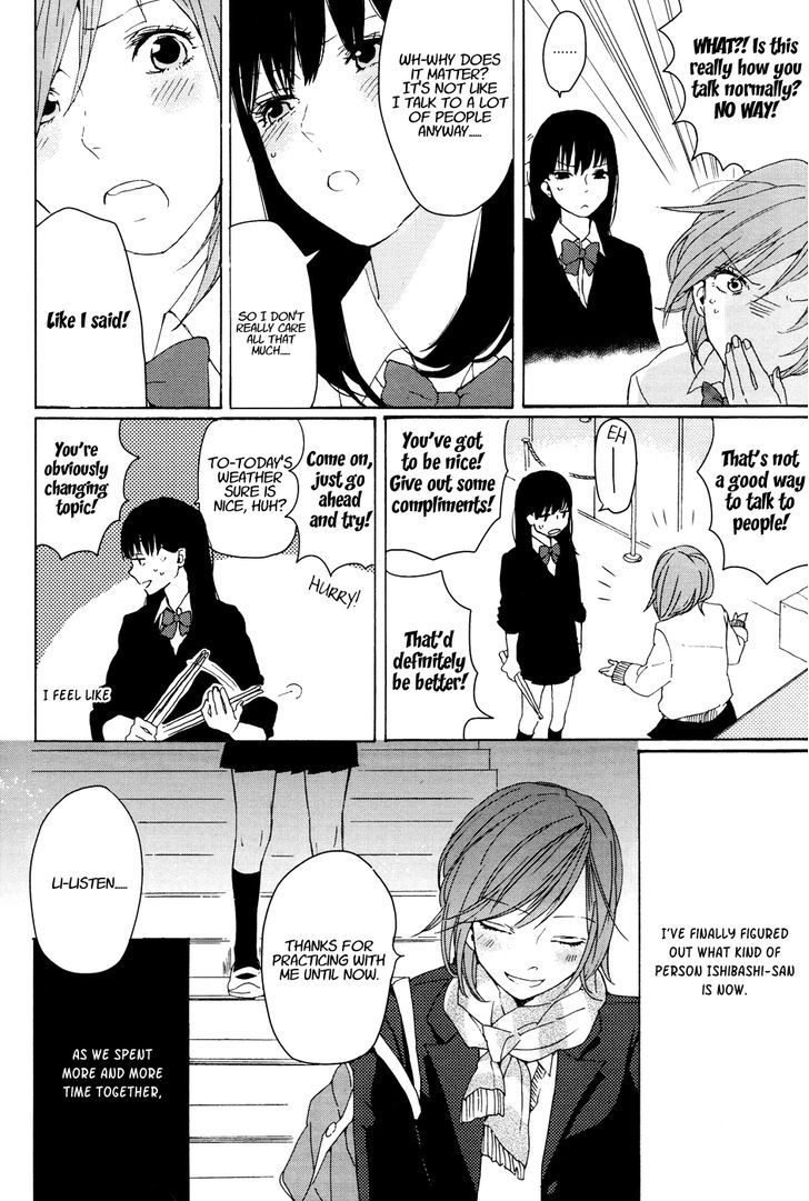 Koigokoro Metronome Chapter 0 page 23 - Chapter 0