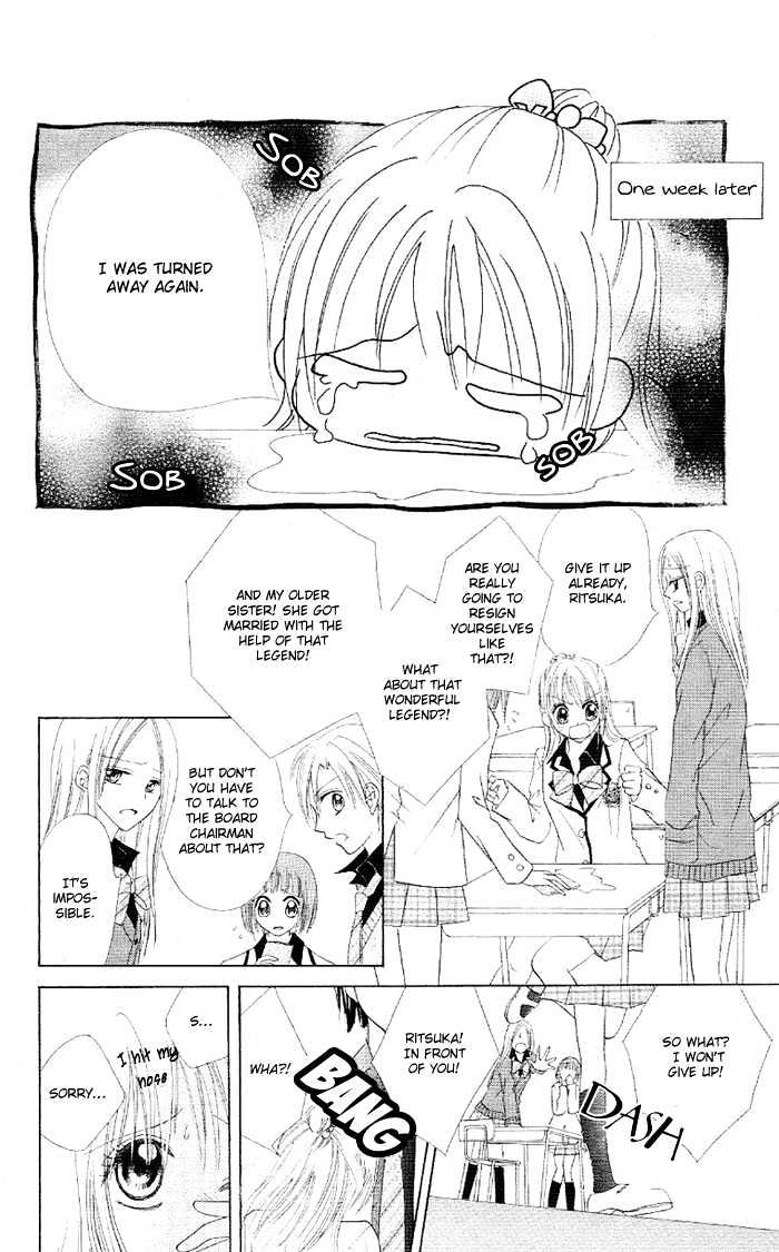 Koigokoro Senpukuchuu Chapter 1 page 10 - Chapter 1 : Love's Dormant Phase