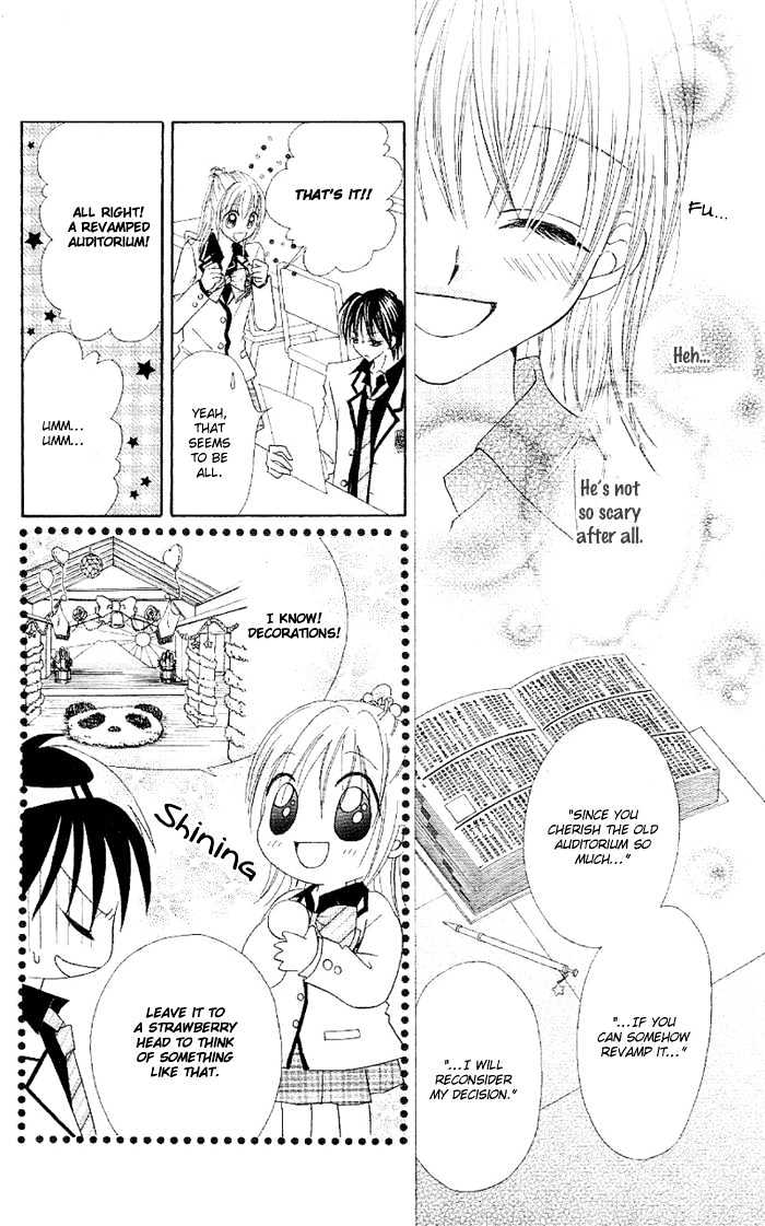 Koigokoro Senpukuchuu Chapter 1 page 16 - Chapter 1 : Love's Dormant Phase