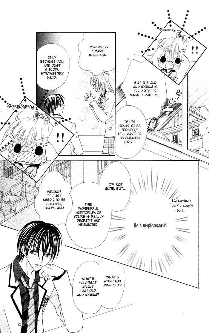Koigokoro Senpukuchuu Chapter 1 page 17 - Chapter 1 : Love's Dormant Phase