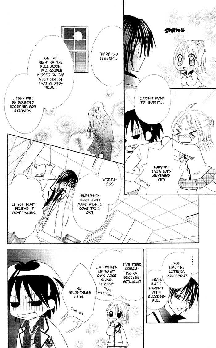 Koigokoro Senpukuchuu Chapter 1 page 18 - Chapter 1 : Love's Dormant Phase