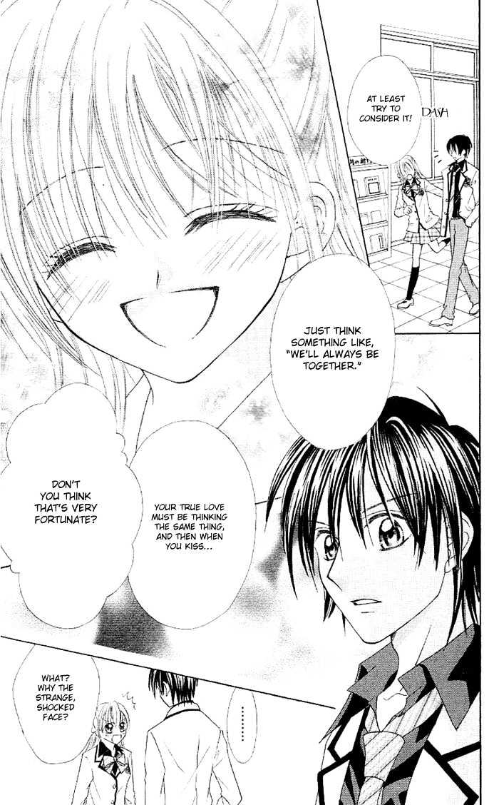 Koigokoro Senpukuchuu Chapter 1 page 19 - Chapter 1 : Love's Dormant Phase