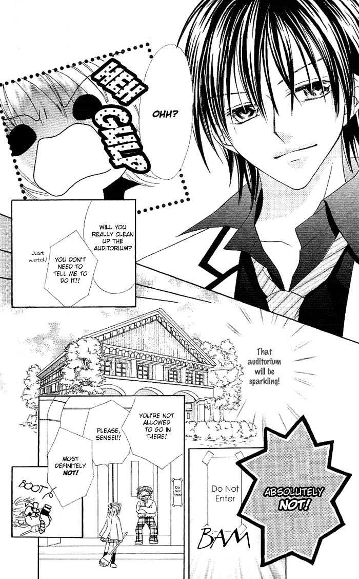 Koigokoro Senpukuchuu Chapter 1 page 20 - Chapter 1 : Love's Dormant Phase