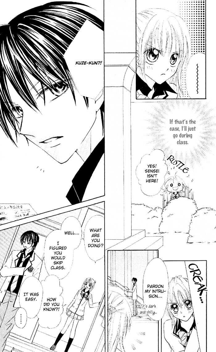 Koigokoro Senpukuchuu Chapter 1 page 21 - Chapter 1 : Love's Dormant Phase