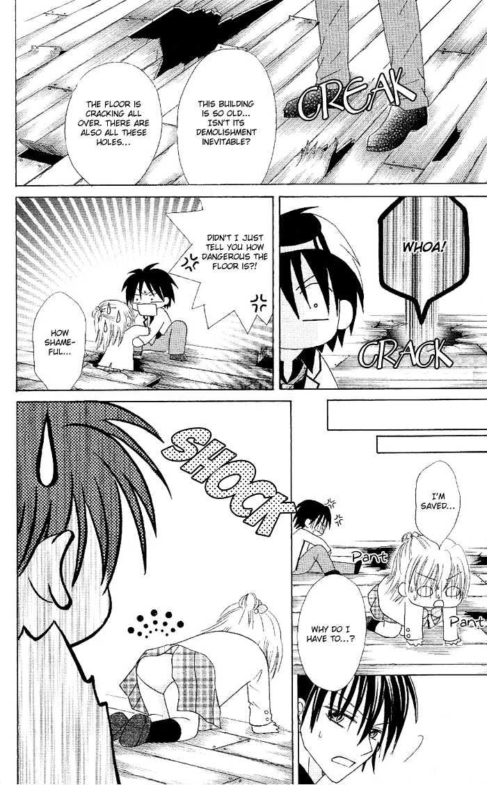 Koigokoro Senpukuchuu Chapter 1 page 24 - Chapter 1 : Love's Dormant Phase