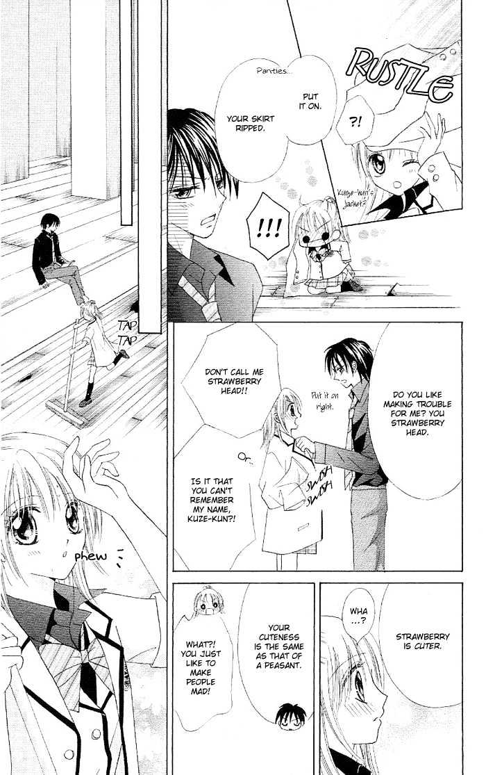 Koigokoro Senpukuchuu Chapter 1 page 25 - Chapter 1 : Love's Dormant Phase
