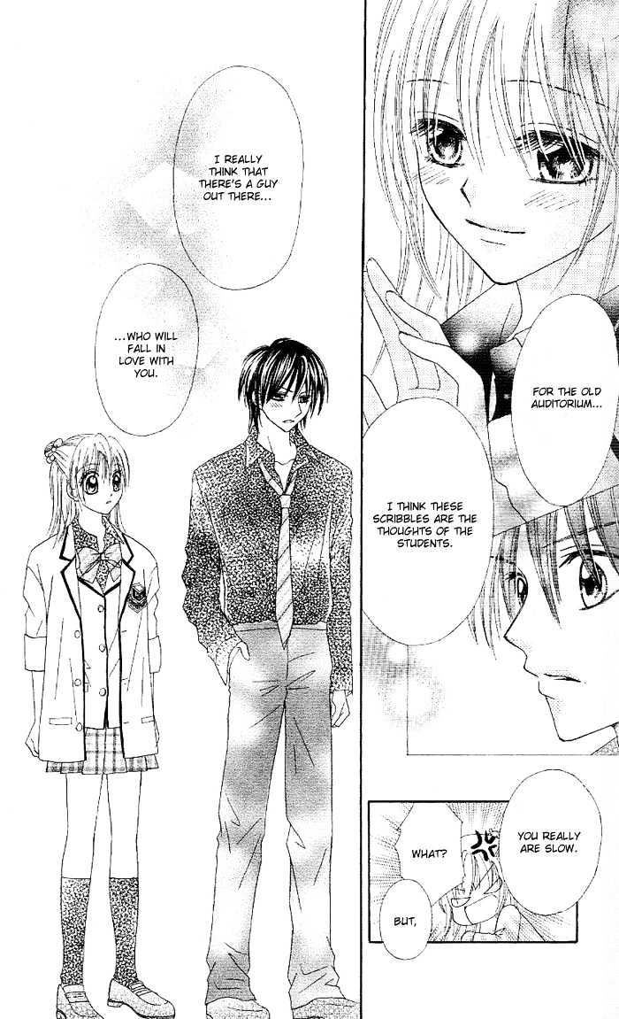 Koigokoro Senpukuchuu Chapter 1 page 28 - Chapter 1 : Love's Dormant Phase