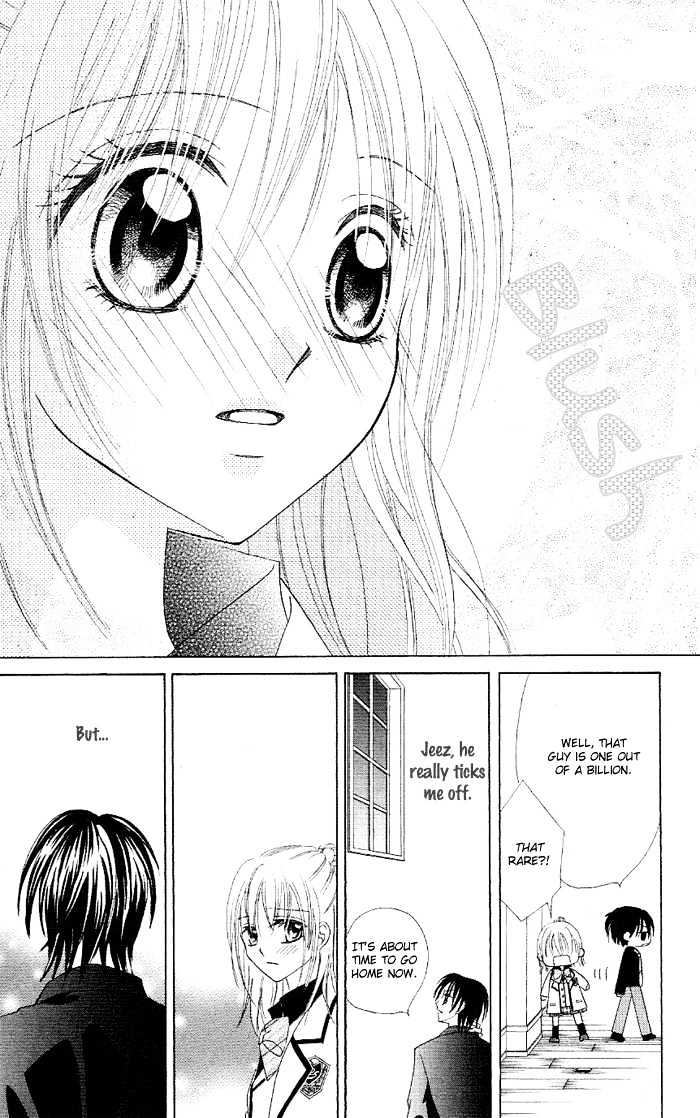 Koigokoro Senpukuchuu Chapter 1 page 29 - Chapter 1 : Love's Dormant Phase