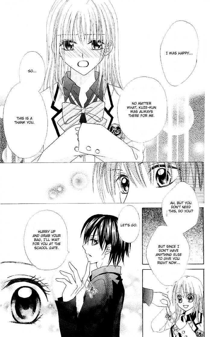 Koigokoro Senpukuchuu Chapter 1 page 31 - Chapter 1 : Love's Dormant Phase