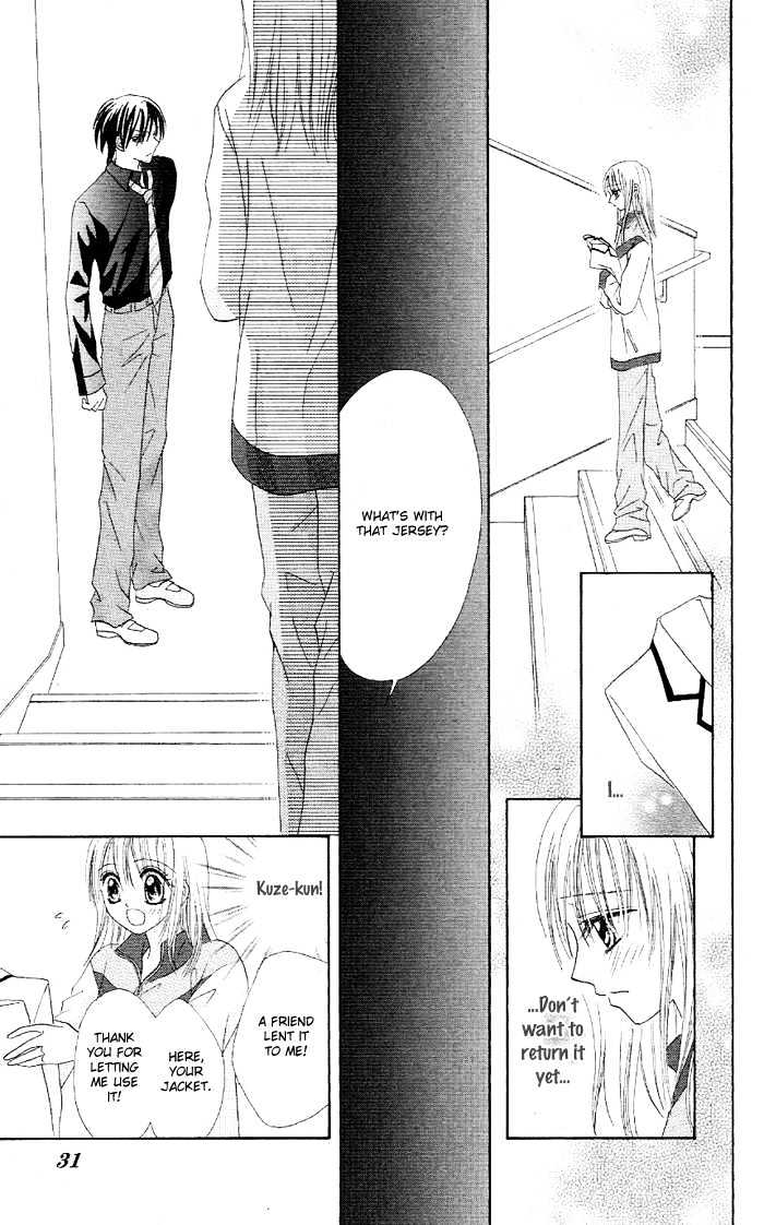 Koigokoro Senpukuchuu Chapter 1 page 33 - Chapter 1 : Love's Dormant Phase