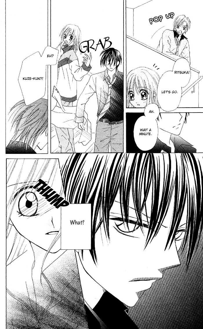 Koigokoro Senpukuchuu Chapter 1 page 34 - Chapter 1 : Love's Dormant Phase