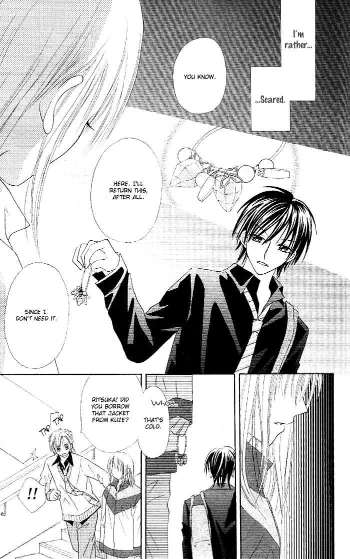 Koigokoro Senpukuchuu Chapter 1 page 35 - Chapter 1 : Love's Dormant Phase