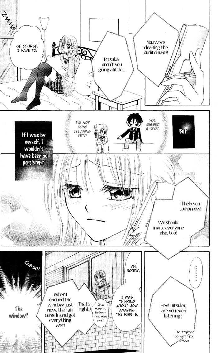 Koigokoro Senpukuchuu Chapter 1 page 37 - Chapter 1 : Love's Dormant Phase
