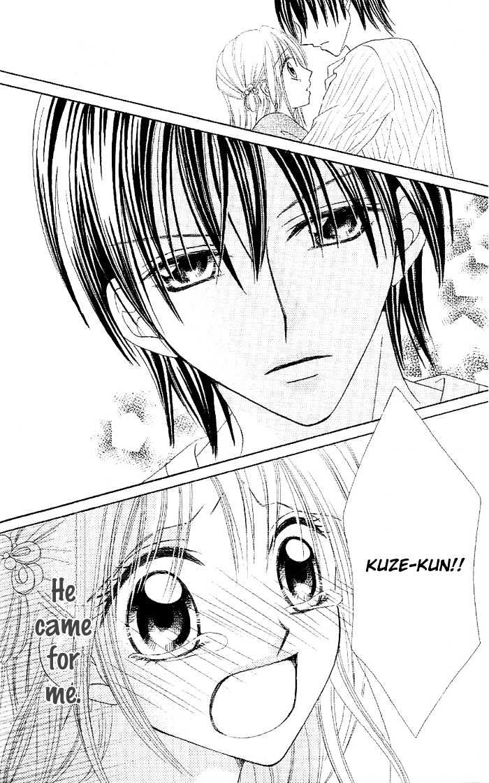 Koigokoro Senpukuchuu Chapter 1 page 42 - Chapter 1 : Love's Dormant Phase