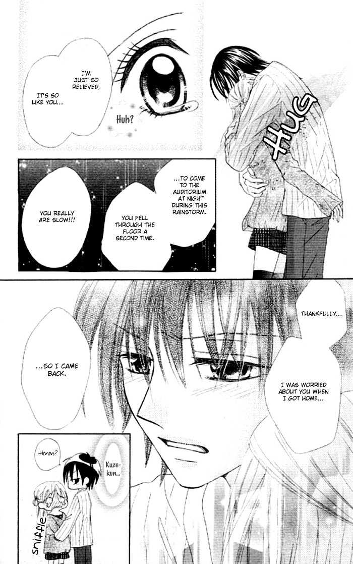 Koigokoro Senpukuchuu Chapter 1 page 44 - Chapter 1 : Love's Dormant Phase