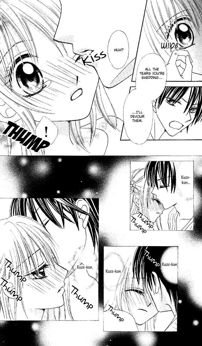 Koigokoro Senpukuchuu Chapter 1 page 45 - Chapter 1 : Love's Dormant Phase