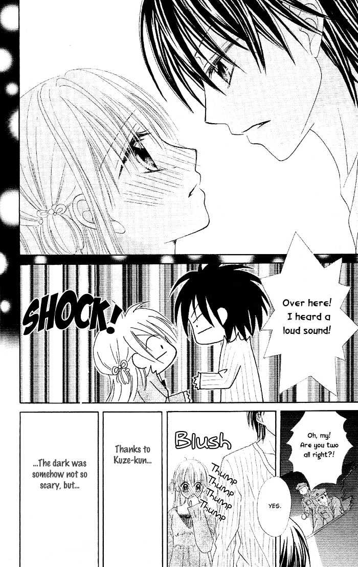 Koigokoro Senpukuchuu Chapter 1 page 46 - Chapter 1 : Love's Dormant Phase