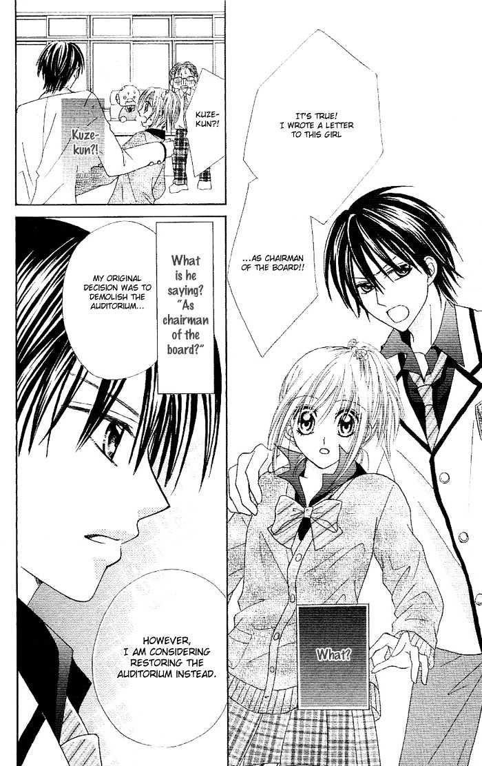 Koigokoro Senpukuchuu Chapter 1 page 48 - Chapter 1 : Love's Dormant Phase