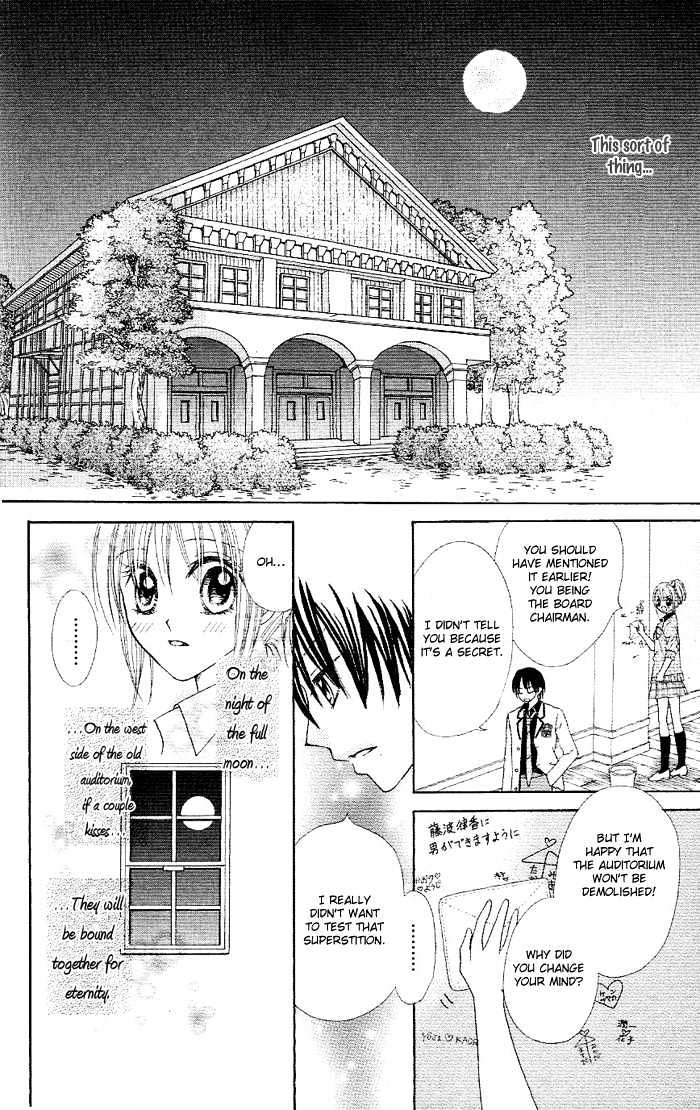 Koigokoro Senpukuchuu Chapter 1 page 50 - Chapter 1 : Love's Dormant Phase