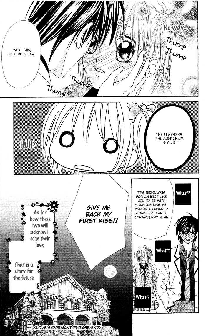 Koigokoro Senpukuchuu Chapter 1 page 53 - Chapter 1 : Love's Dormant Phase