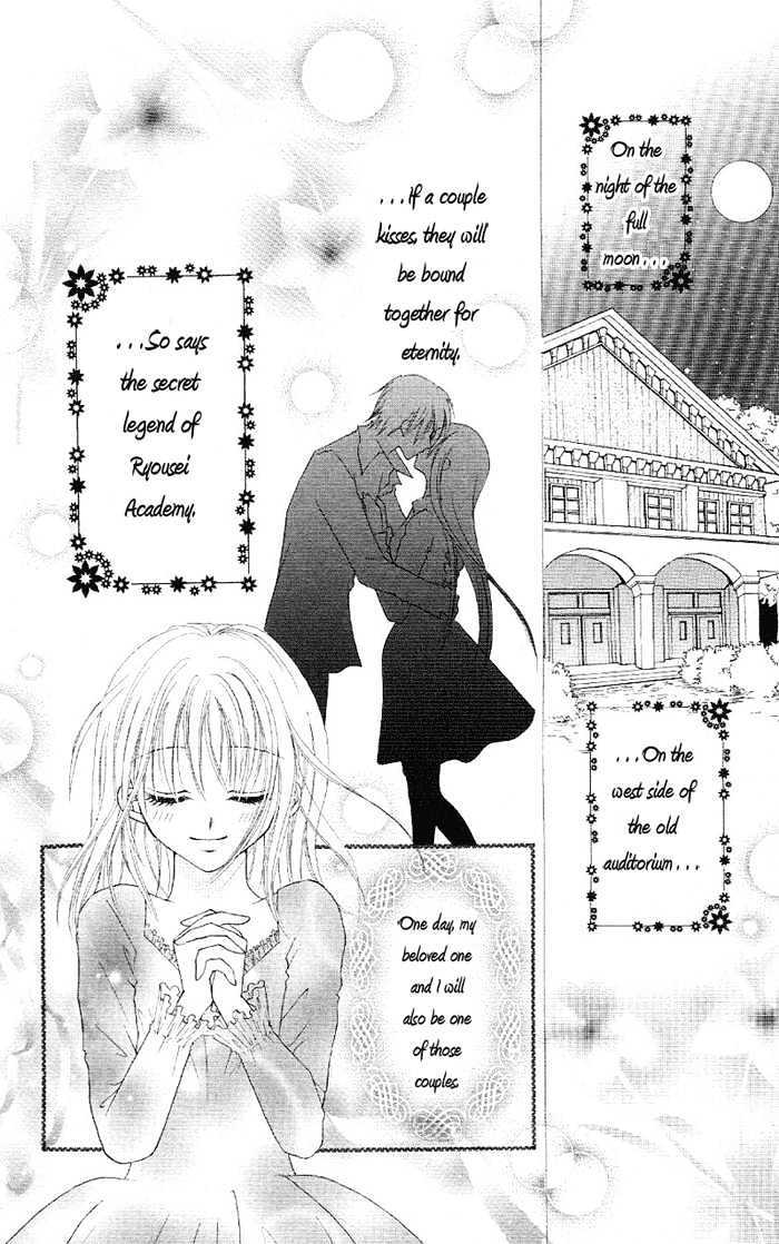 Koigokoro Senpukuchuu Chapter 1 page 8 - Chapter 1 : Love's Dormant Phase