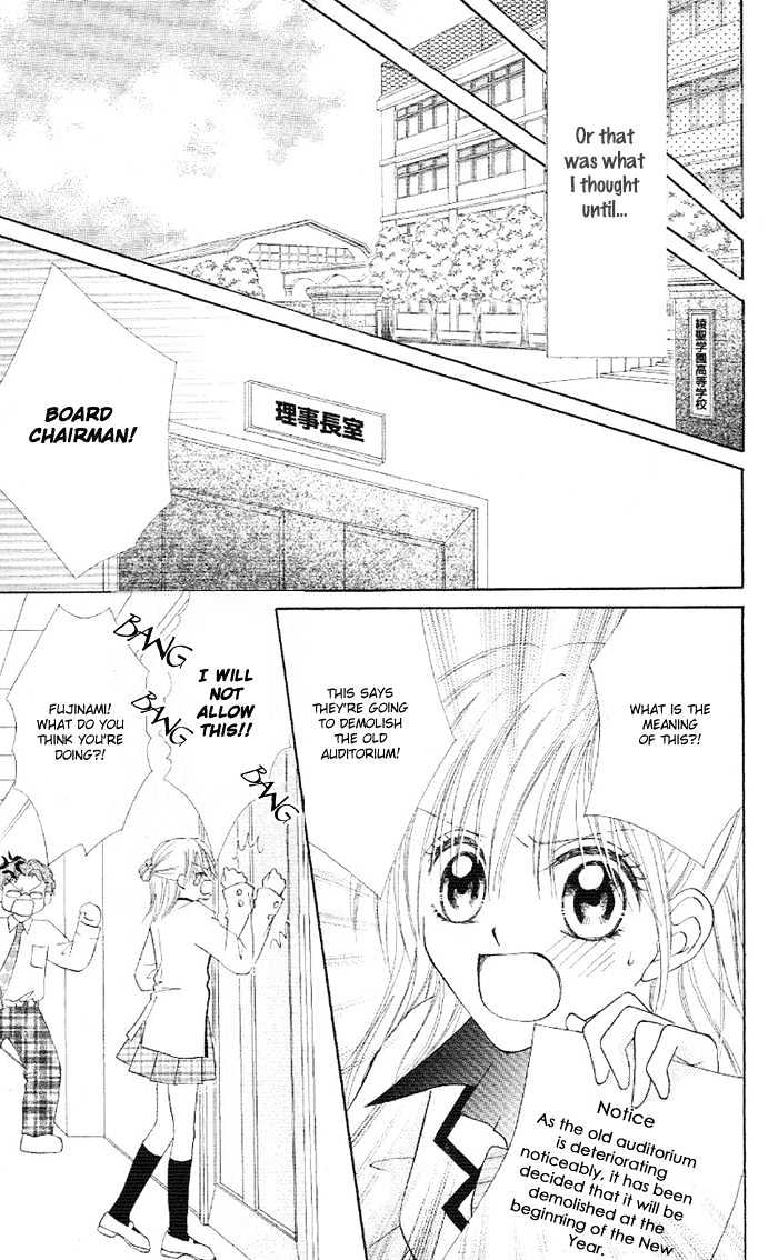 Koigokoro Senpukuchuu Chapter 1 page 9 - Chapter 1 : Love's Dormant Phase
