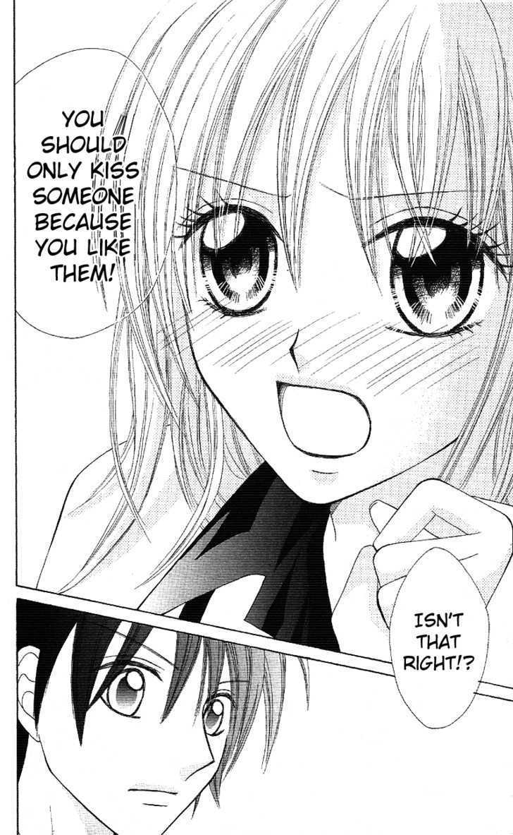 Koigokoro Senpukuchuu Chapter 2 page 10 - Chapter 2 : Love's Study Phase