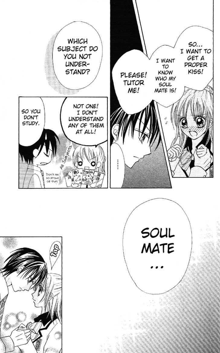 Koigokoro Senpukuchuu Chapter 2 page 11 - Chapter 2 : Love's Study Phase