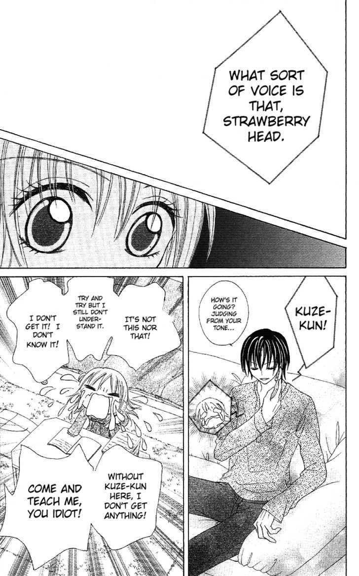 Koigokoro Senpukuchuu Chapter 2 page 15 - Chapter 2 : Love's Study Phase