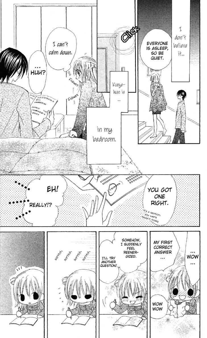 Koigokoro Senpukuchuu Chapter 2 page 17 - Chapter 2 : Love's Study Phase