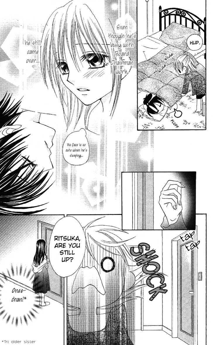 Koigokoro Senpukuchuu Chapter 2 page 21 - Chapter 2 : Love's Study Phase