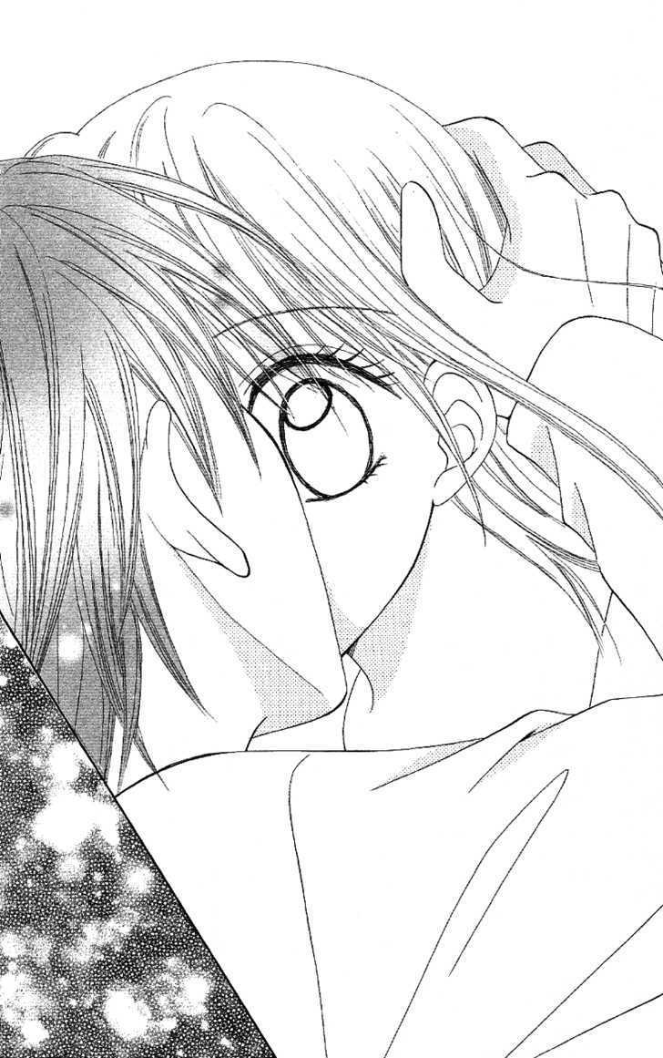 Koigokoro Senpukuchuu Chapter 2 page 24 - Chapter 2 : Love's Study Phase