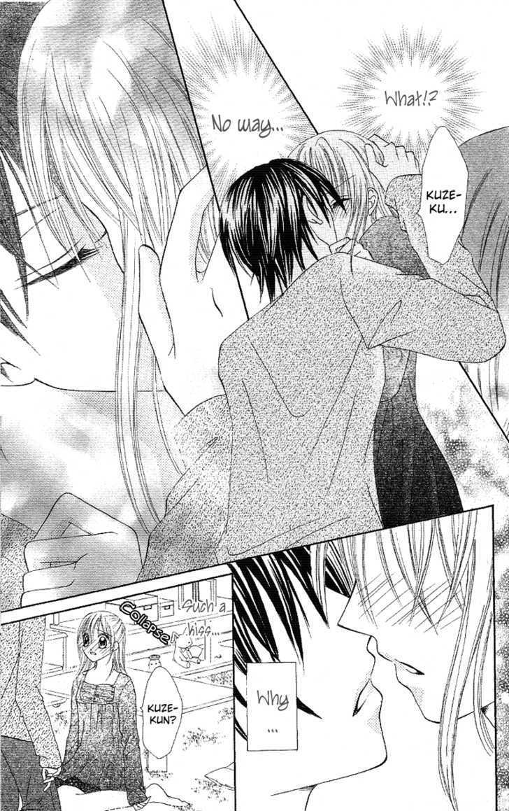 Koigokoro Senpukuchuu Chapter 2 page 25 - Chapter 2 : Love's Study Phase