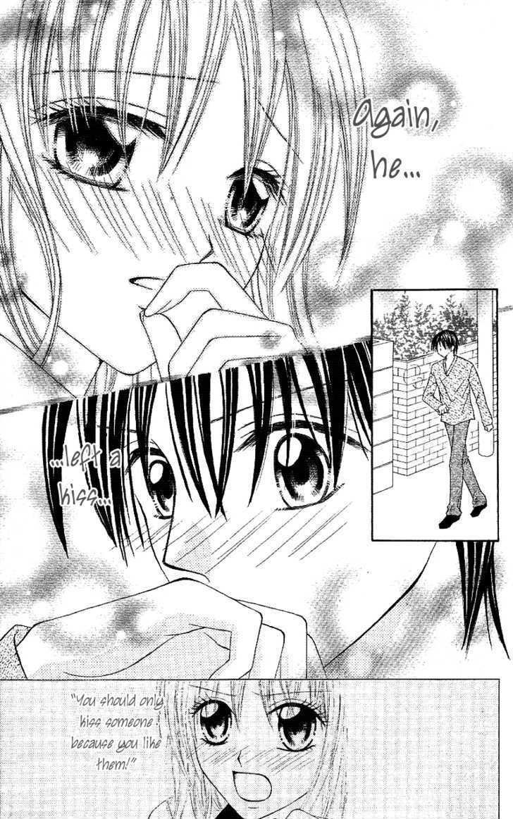 Koigokoro Senpukuchuu Chapter 2 page 27 - Chapter 2 : Love's Study Phase