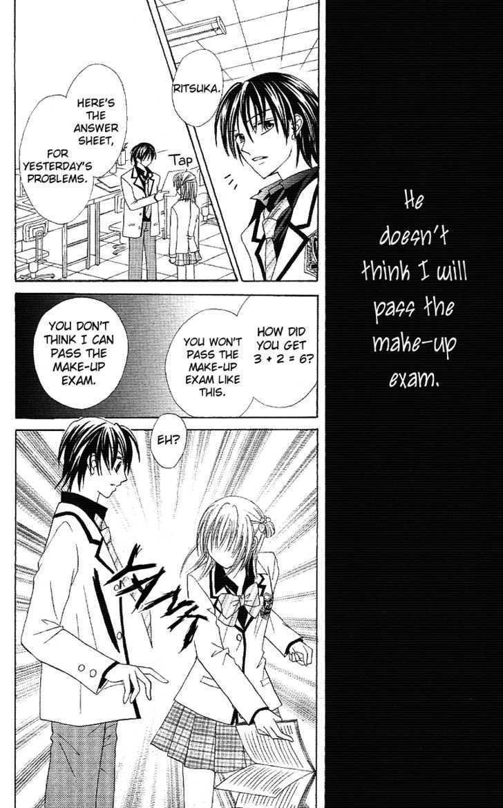 Koigokoro Senpukuchuu Chapter 2 page 30 - Chapter 2 : Love's Study Phase