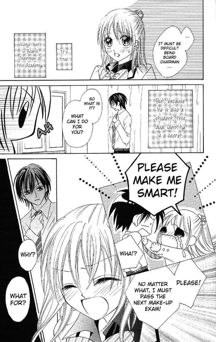Koigokoro Senpukuchuu Chapter 2 page 7 - Chapter 2 : Love's Study Phase