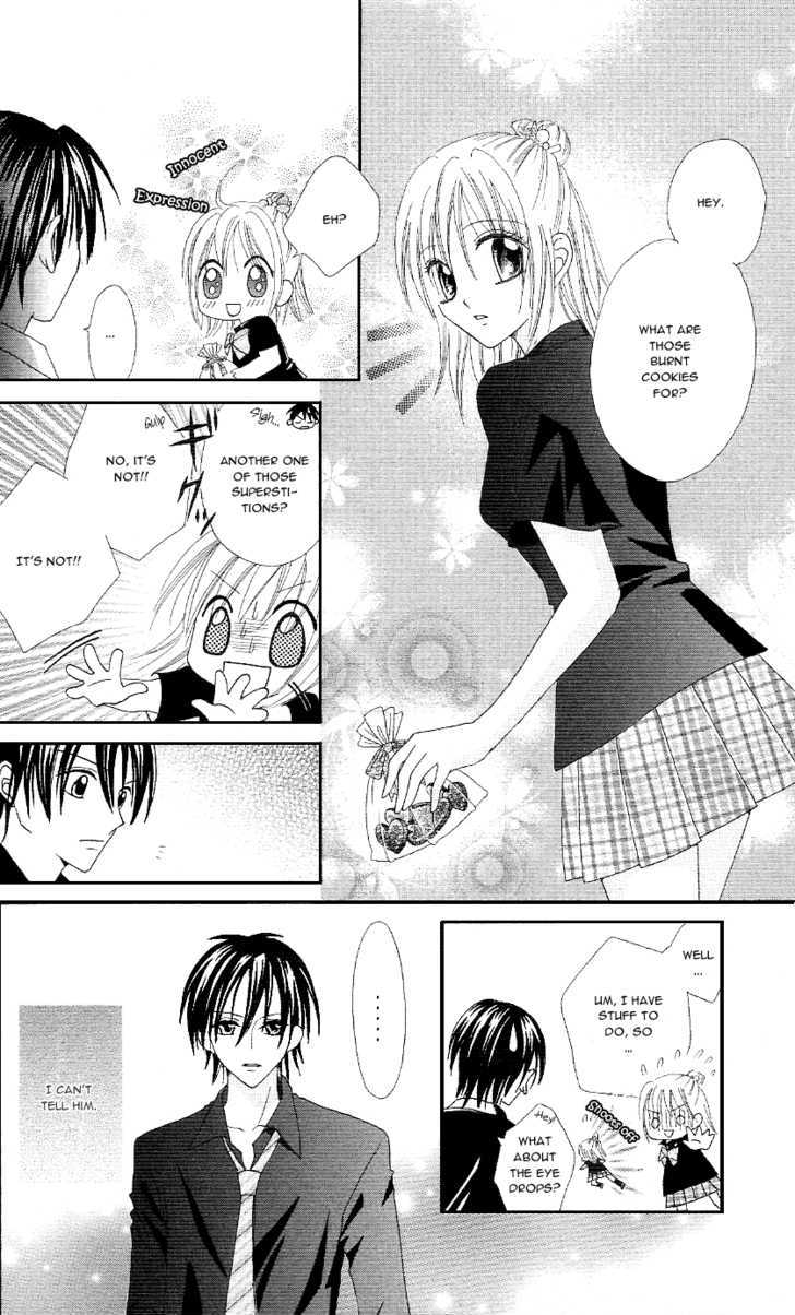 Koigokoro Senpukuchuu Chapter 3 page 12 - Chapter 3 : Love's Awakening Phase