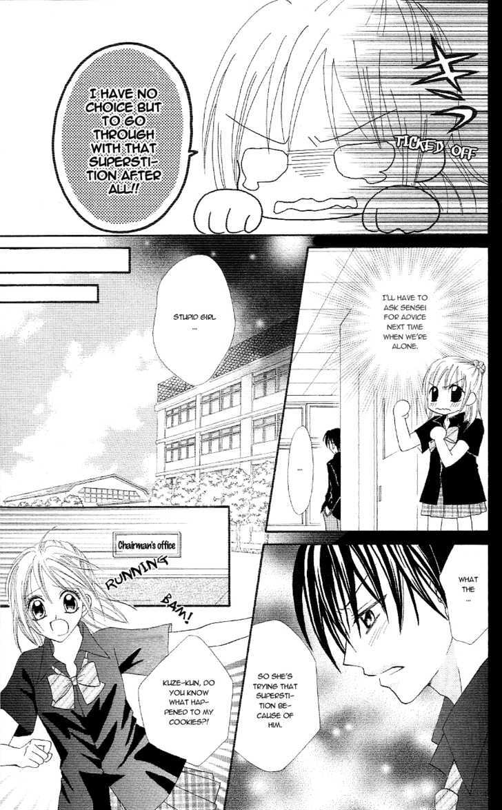 Koigokoro Senpukuchuu Chapter 3 page 17 - Chapter 3 : Love's Awakening Phase