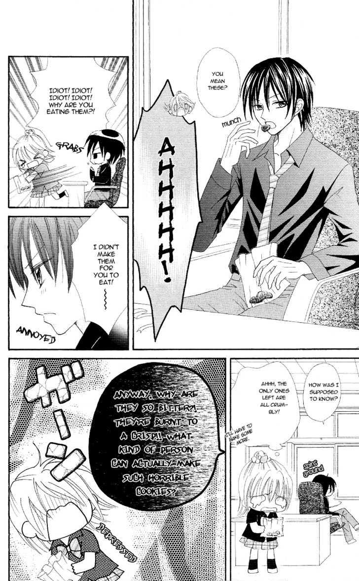 Koigokoro Senpukuchuu Chapter 3 page 18 - Chapter 3 : Love's Awakening Phase